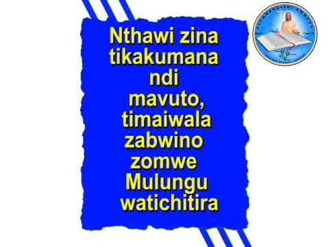 Lamulungu lachitatu la Lent (12 March 2023)-Fr Francis Damaseke dp