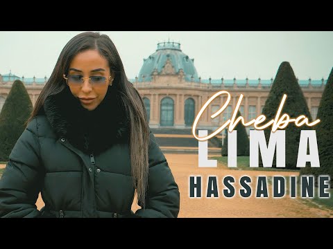 Chebba Lima - Hassadine ( Official video 2024 ) الشابة ليما - حسادين