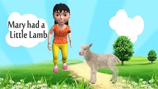 Mary had a Little Lamb  | Kids Rhymes | 3D Video Rhymes| gupthaskids