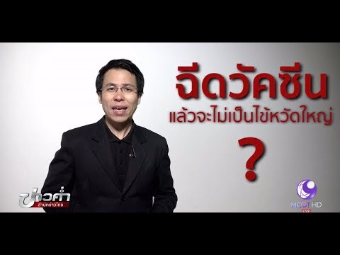 โรคสะเก็ดเงิน erythrodermic, pustular กลากบนผิวลายนิ้วมือจะแตกและภาพถ่ายเจ็บ