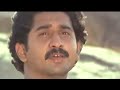 Veguchukka Molichindi Yesudas Song