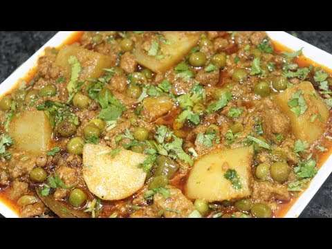 Boht Easy Tarike se Banaye Aloo Matar Keeme ki Yeh Recipe | Famous Recipe