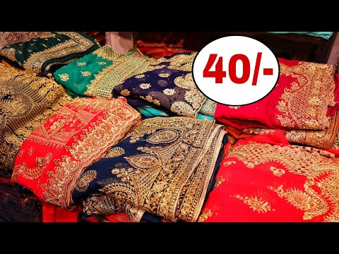 मात्र 4 हज़ार में 100 साड़ी | 40 ₹ में साड़ी | Saree Wholesale Market in Surat | हैवी लोट Sadi Surat
