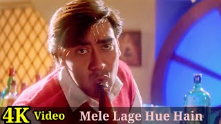 Download lagu Mele Lage Hue Hain Haseeno Ke Shahar Mein 4K Video Song | Haqeeqat | Ajay Devgan, Kumar Sanu HD mp3