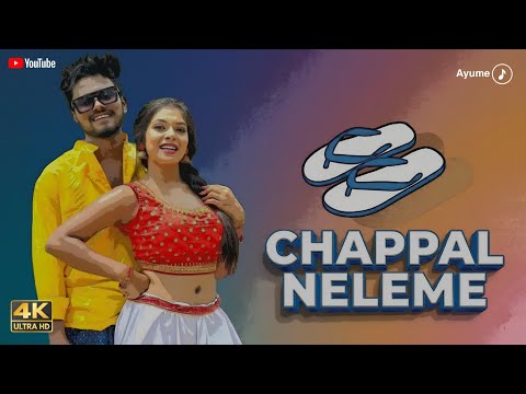 CHAPPAL NELEME || New Ho Munda Video Song 2026 || Ayume || Official Song