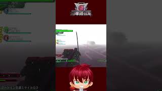 敵を倒して・・・あっかーん！　#shorts  #あっかーん #edf6  #ゲーム実況