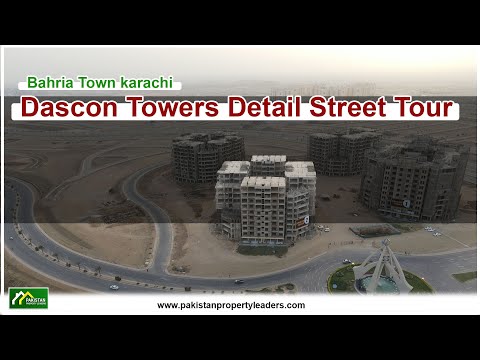 Dascon Towers Detail Street Tour By PPL
