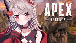 【APEX】ソロえぺの供給に来ました【にじさんじ/える】