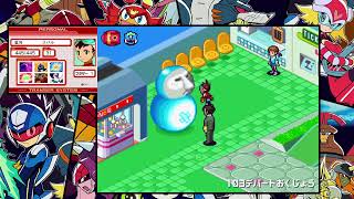 懐かしの流星のロックマン　ライブ#5