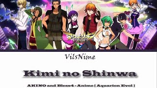 Download lagu Aquarion Evol Opening ' Kimi no Shinwa ' [ Kanji, Romaji, English Lyrics ] mp3