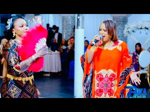 LAKI HAJI WACEYS HEES CUSUB BILICSAMEEY AROOSKEED HIT NIIKO SONG | OFFICIAL MUSIC VIDEO 2023