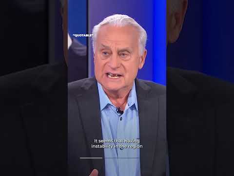 Fmr US Diplomat: Netanyahu sees ‘political value’ in Turkiye as enemy | AJ #shorts