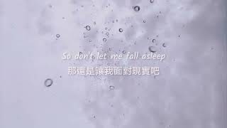 Mj Apanay -《Time Machine》 (Ft. Aren Park) 中英歌詞