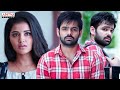 Ram Latest Movie Scenes Anupama Dumdaar Khiladi South Movie Aditya Movies