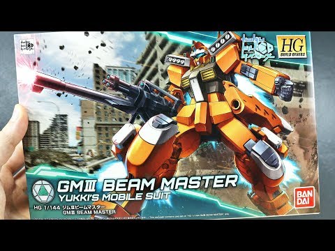 1578 - HGBD GMIII Beam Master UNBOXING