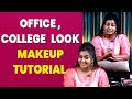 Rhema S Office College Makeup Tutorial Video With Products Brand Name Rhema Ashok IBC Mangai