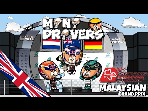 [ENGLISH] MiniDrivers - 8x16 - 2016 Malaysian GP
