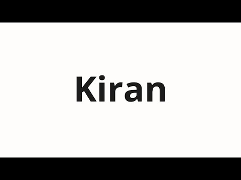 How to pronounce Kiran | Киран (Kiran in Russian)