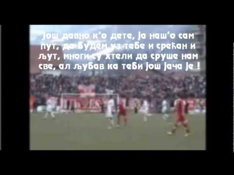 Делије - Нова песма - Још давно к'о дете !