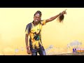 Dogo Janja Nkandi Ufunguzi Wa Guest Official Video 2022 Directed By Tizoh Mc