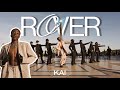 [KPOP IN PUBLIC | ONE TAKE] KAI 카이 - 'Rover' ~ Dance Cover by NIGHTROSY from France