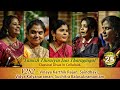 V2S2 Present தமிழ் திரையின் இசை தாரகைகள் MARGAZHI MA