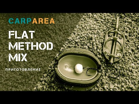Миниатюра изображения товара Набор для прикормки Carparea Flat Method-F1 слива (2.4кг)
