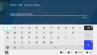 ポケモン剣　色々やろ
