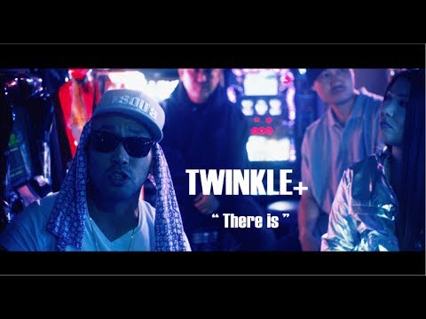TWINKLE+ - There is feat. NIPPS, MARIA, GAPPER (Official)