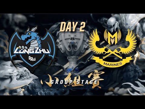 【Riot】LZ vs GAM Highlights - 2017 世界大賽小組賽 Worlds 2017 Groupstage Day2