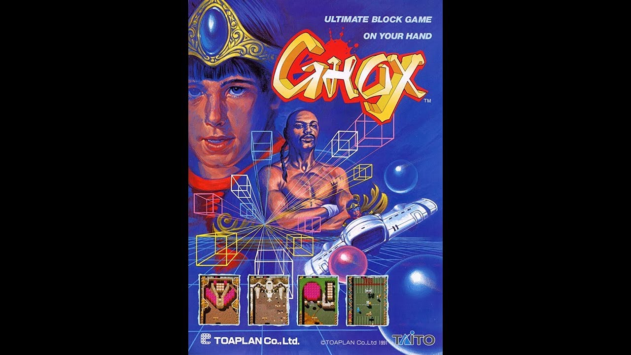 Gameplay Video