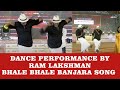 Bhale Bhale Banjara Song Dance Performance By Ram Lakshman Acharya Songs Shreyas Media