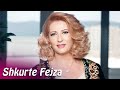 Shkurte Fejza - O Florini I Vogël