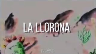 Beirut - La Llorona (Sub. Español + Lyrics) | Emma音乐