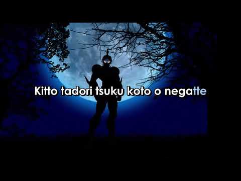 Guyver     WAITING  FOR   REMIX    Romanji Version (Sing-A-Long) Lyrics