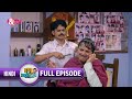 Rajesh ने क्यू किया Happu पे Doubt Happu Ki Ultan Paltan Full Ep 152 1 Oct 1