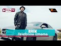 ERIK - Telefonna izmama / ЕРИК - Телефонна измама (Official Music Video)