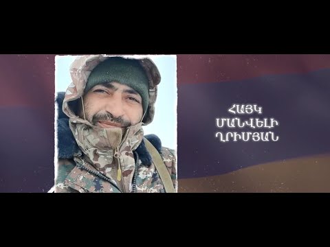 Ձեզ բացակա չենք դնի․ Հայկ  Ղրիմյան