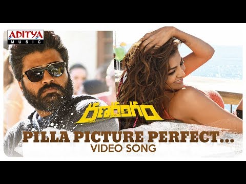 Pilla Picture Perfect Video Song || Ranarangam || Sharwanand, Kajal || Sudheer Varma ||  Sunny MR