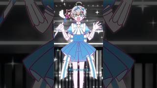 キラキラ2.5次元アイドルが『いますぐ輪廻 』歌ってみた💕 【すたぽら】#shorts