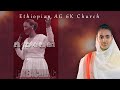 የኔ ናርዶስ የኔ ቤዛ ሊያዩት የሚገባ አምልኮ ከ ዘማሪ ዘርፌ ከ