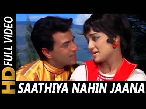 Saathiya Nahi Jaana Ke Jee Na Lage | Lata Mangeshkar, Mohammed Rafi | Aya Sawan Jhoom Ke 1969 Songs