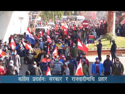 PRIME TIME 8 PM NEWS_2077_08_29 - NEWS24 TV