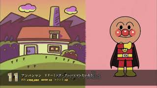2026年9月14日 日間アニソン 再生数 ランキング TOP30 (9月14日) 【アニソンランキング】