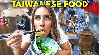 FIRST TIME Trying Dim sum in TAIWAN (Taipei’s most popular food) 🇹🇼