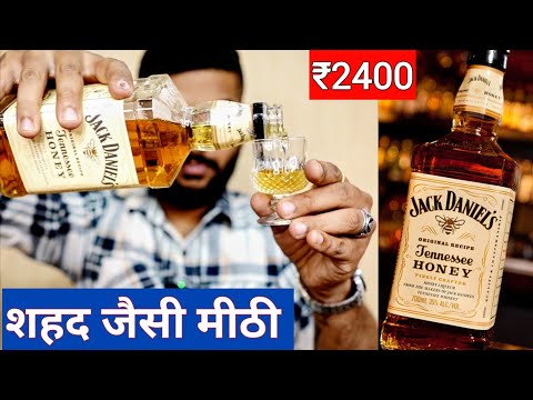 Jd Honey