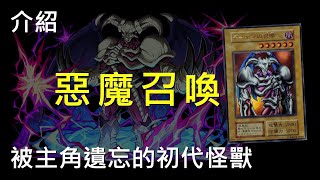 [問卦] 這女生到底是誰?