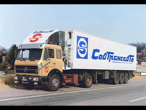 Sovtransavto (SU) Mercedes Benz 1928