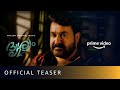 Drishyam 2 - Official Teaser (Malayalam) | Mohanlal | Jeethu Joseph | Amazon Original Movie