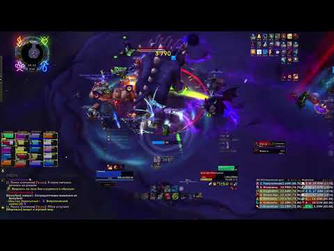 Shad'har the Insatiable - ББК Enh shaman POV